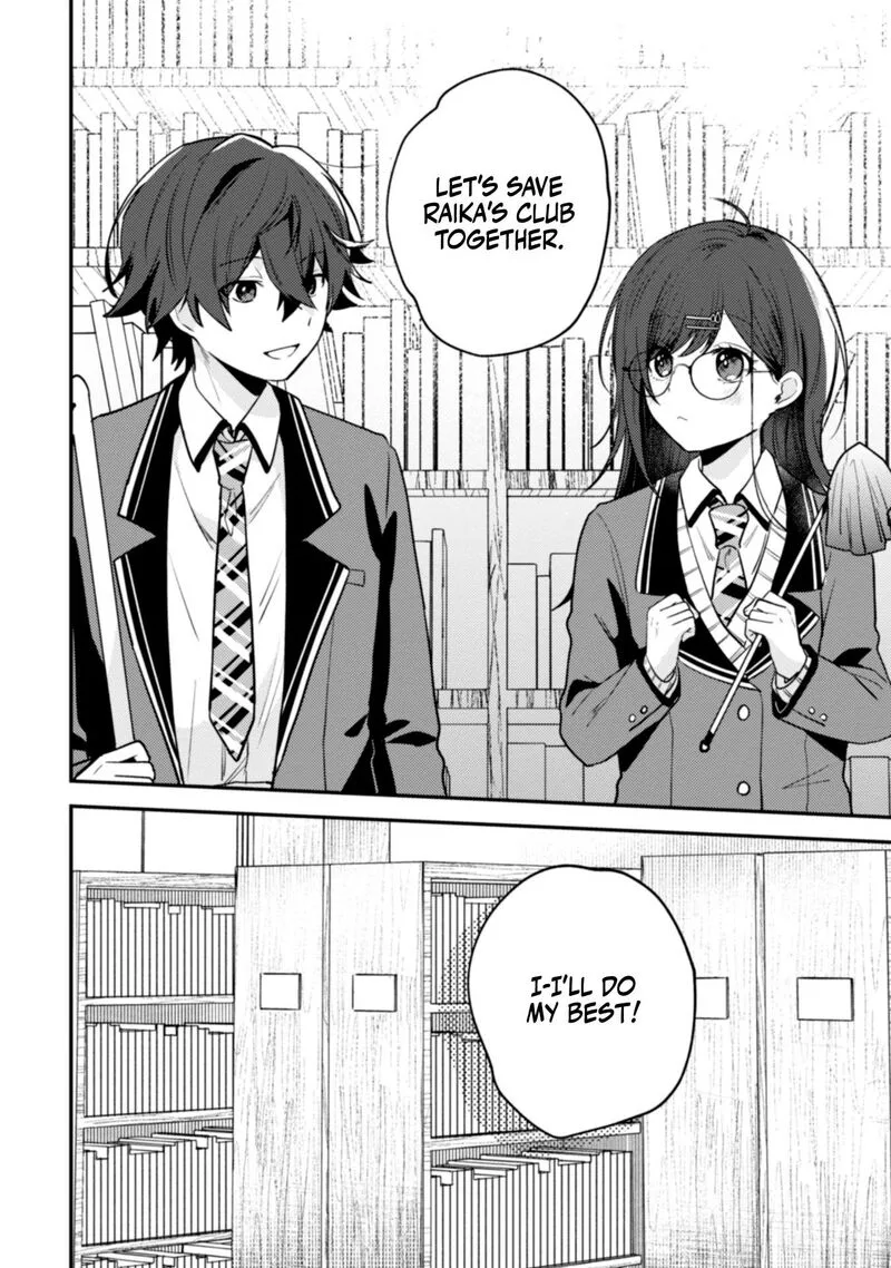 Sekai de Ichiban "Kawaii" Amamiya-san, Nibanme wa Ore. Chapter 7 page 18