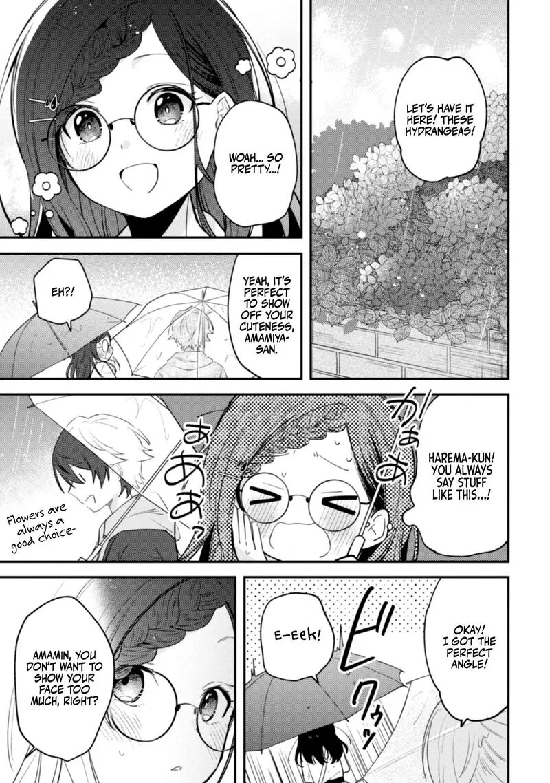 Sekai de Ichiban "Kawaii" Amamiya-san, Nibanme wa Ore. Chapter 8 page 12
