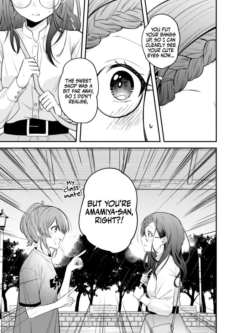 Sekai de Ichiban "Kawaii" Amamiya-san, Nibanme wa Ore. Chapter 8 page 4