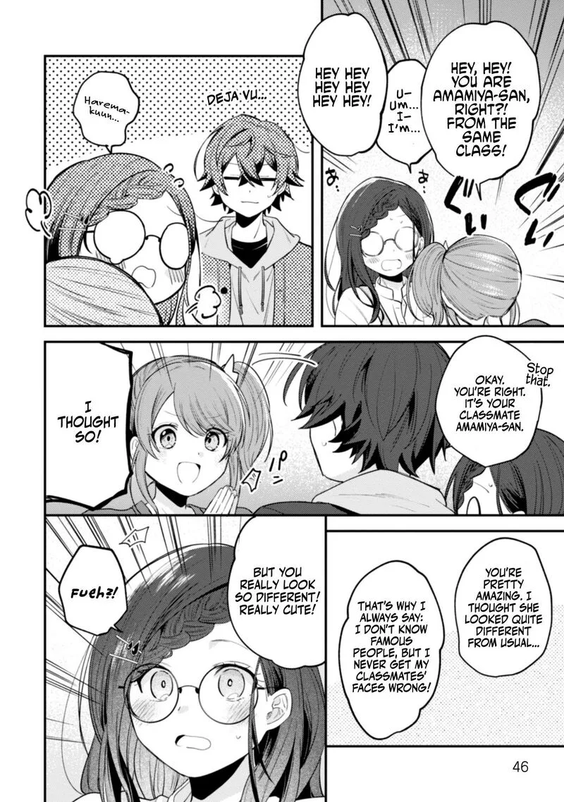 Sekai de Ichiban "Kawaii" Amamiya-san, Nibanme wa Ore. Chapter 8 page 5