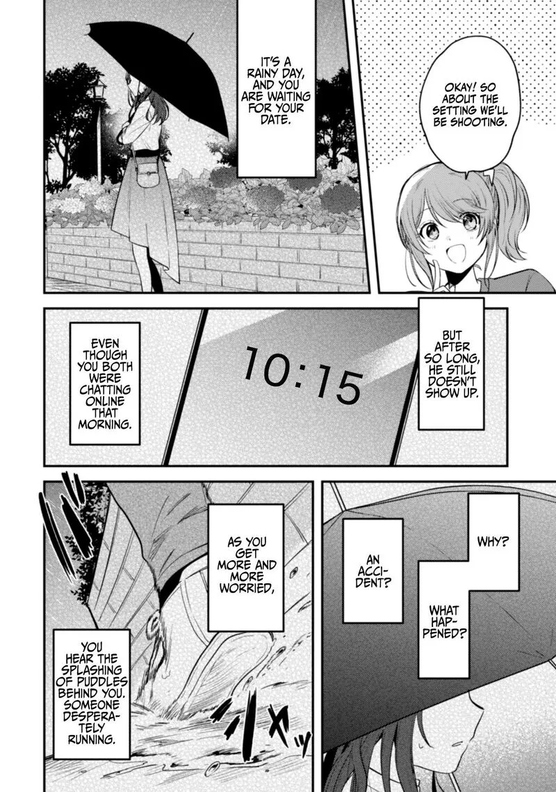 Sekai de Ichiban "Kawaii" Amamiya-san, Nibanme wa Ore. Chapter 8 page 9