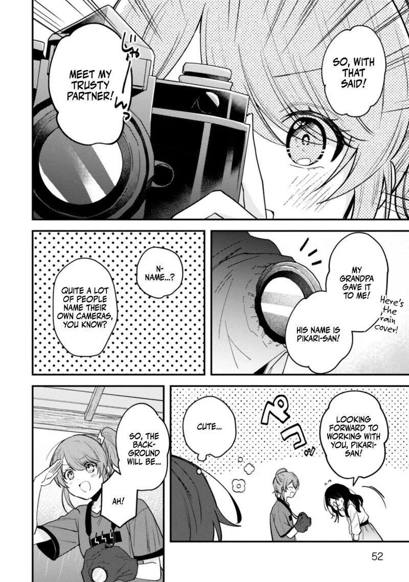 Sekai de Ichiban "Kawaii" Amamiya-san, Nibanme wa Ore. Chapter 8 page 11