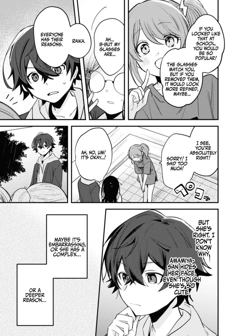 Sekai de Ichiban "Kawaii" Amamiya-san, Nibanme wa Ore. Chapter 8 page 6
