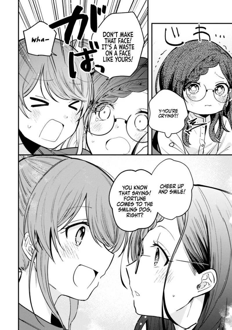 Sekai de Ichiban "Kawaii" Amamiya-san, Nibanme wa Ore. Chapter 8 page 17