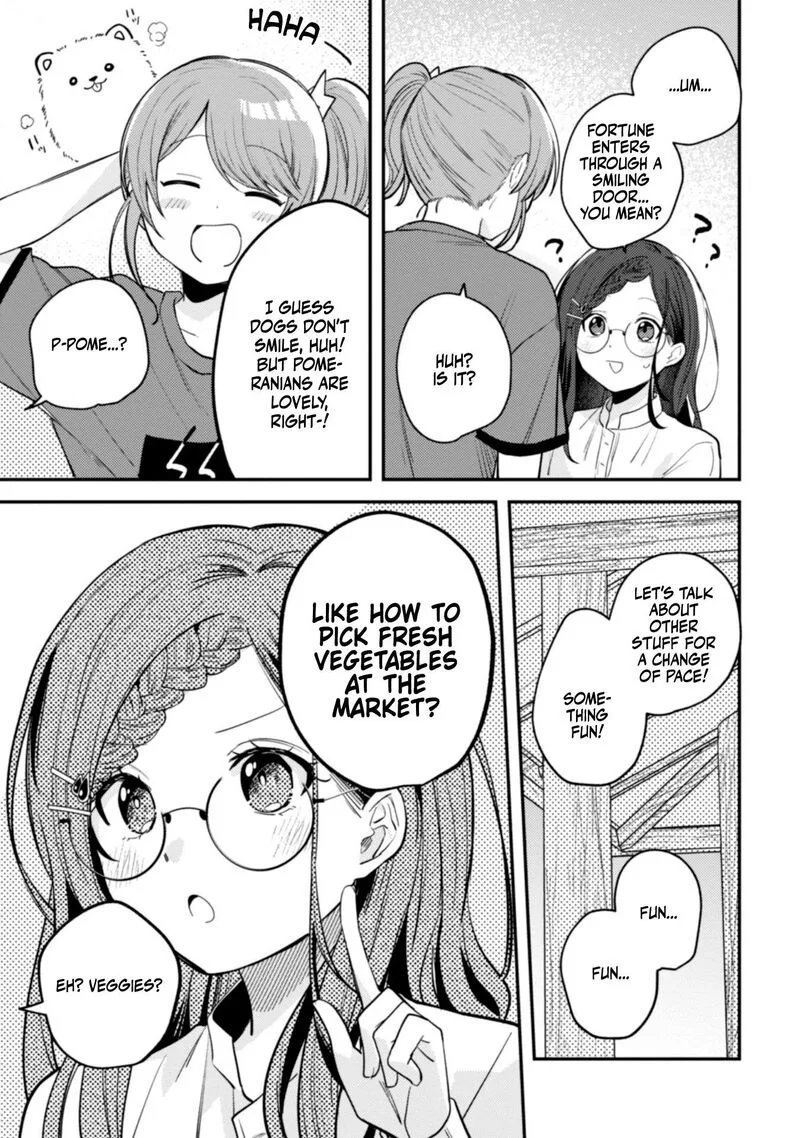 Sekai de Ichiban "Kawaii" Amamiya-san, Nibanme wa Ore. Chapter 8 page 18
