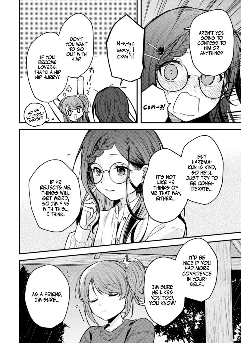 Sekai de Ichiban "Kawaii" Amamiya-san, Nibanme wa Ore. Chapter 9 page 10