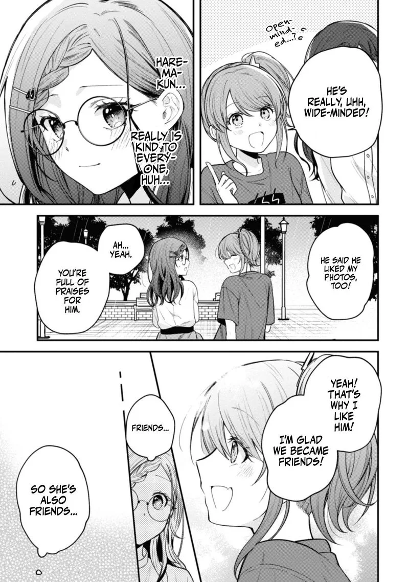 Sekai de Ichiban "Kawaii" Amamiya-san, Nibanme wa Ore. Chapter 9 page 3