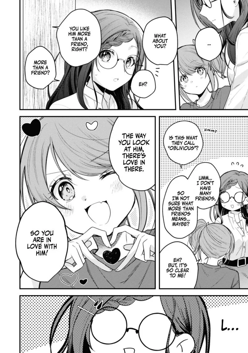 Sekai de Ichiban "Kawaii" Amamiya-san, Nibanme wa Ore. Chapter 9 page 4