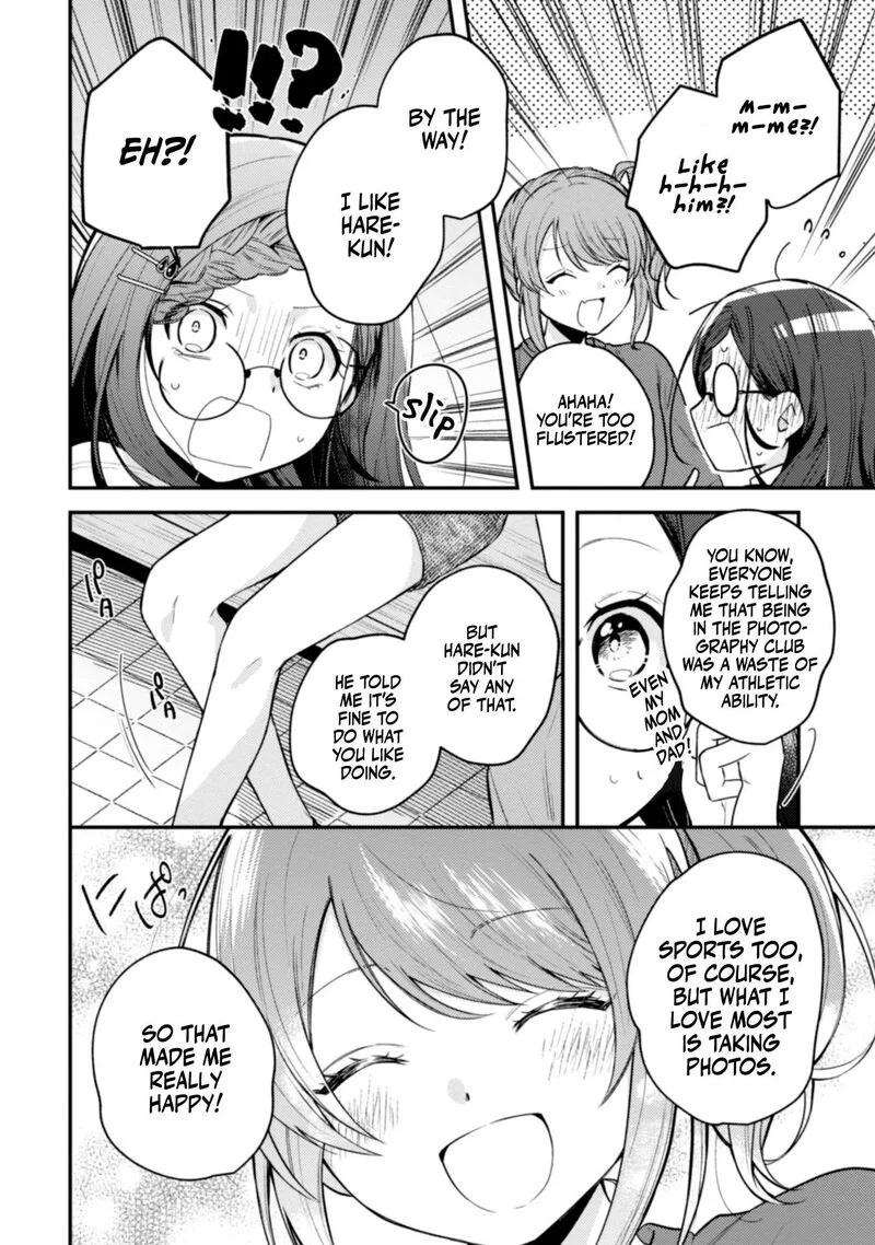 Sekai de Ichiban "Kawaii" Amamiya-san, Nibanme wa Ore. Chapter 9 page 2