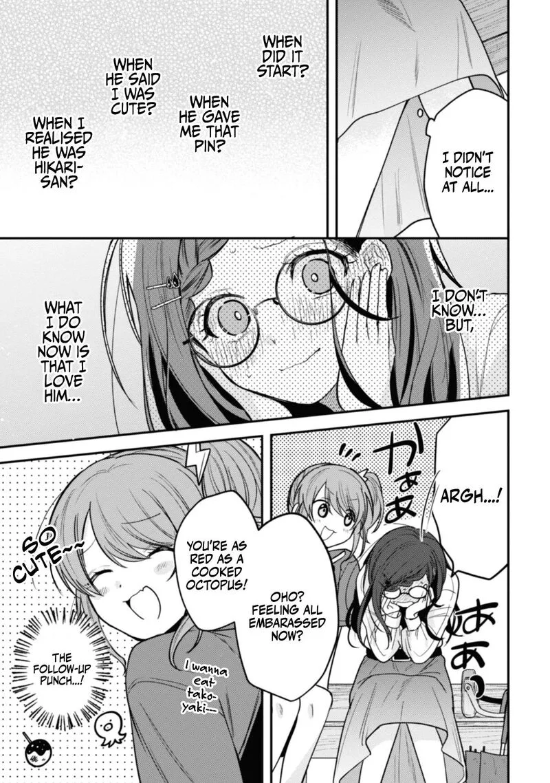Sekai de Ichiban "Kawaii" Amamiya-san, Nibanme wa Ore. Chapter 9 page 7