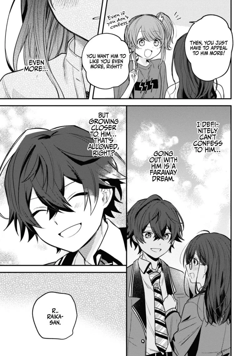 Sekai de Ichiban "Kawaii" Amamiya-san, Nibanme wa Ore. Chapter 9 page 11