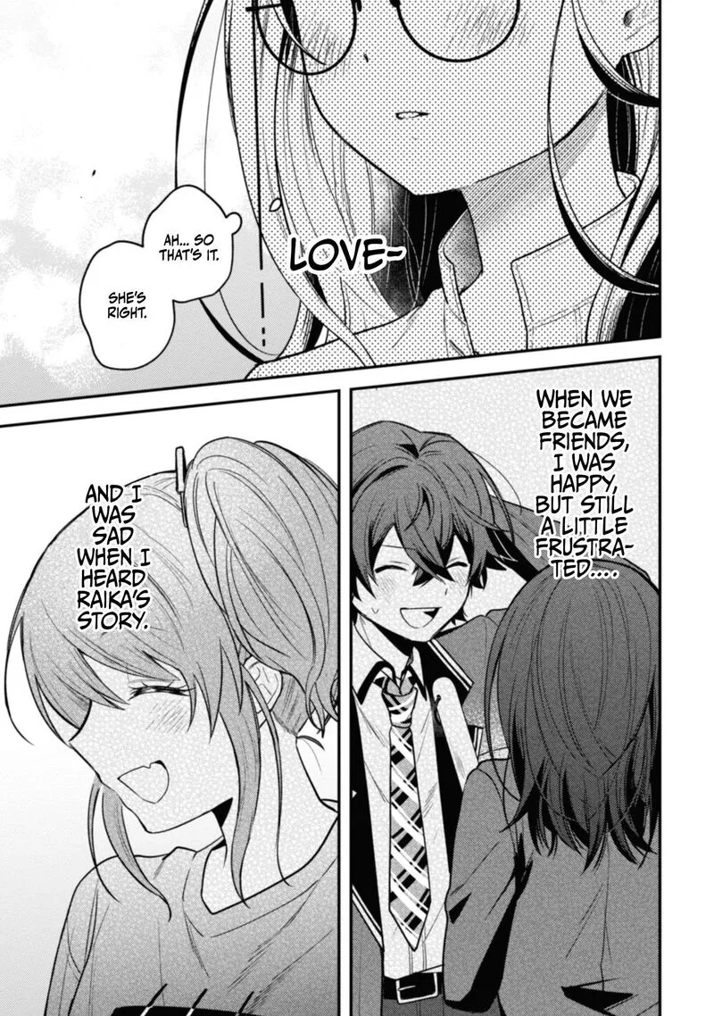 Sekai de Ichiban "Kawaii" Amamiya-san, Nibanme wa Ore. Chapter 9 page 5