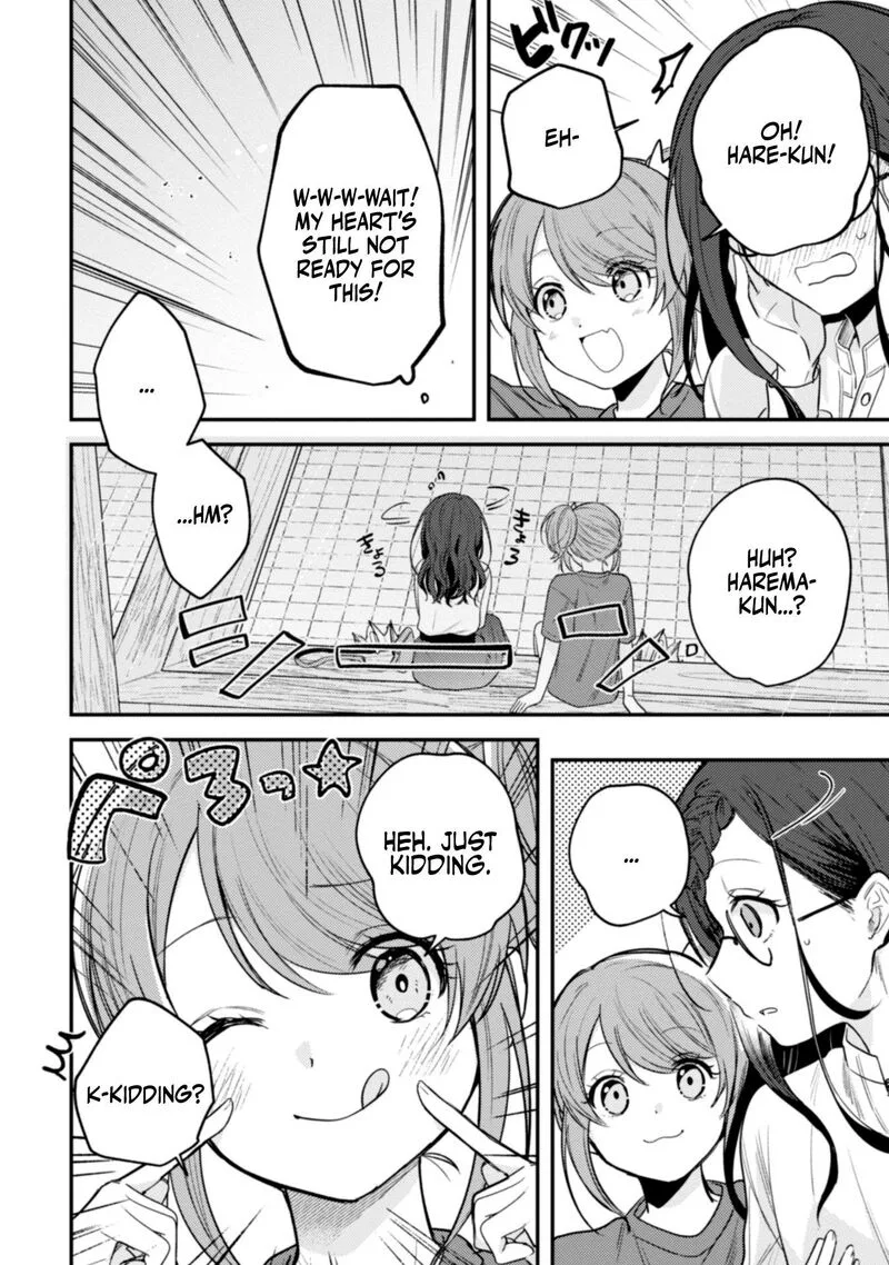 Sekai de Ichiban "Kawaii" Amamiya-san, Nibanme wa Ore. Chapter 9 page 8