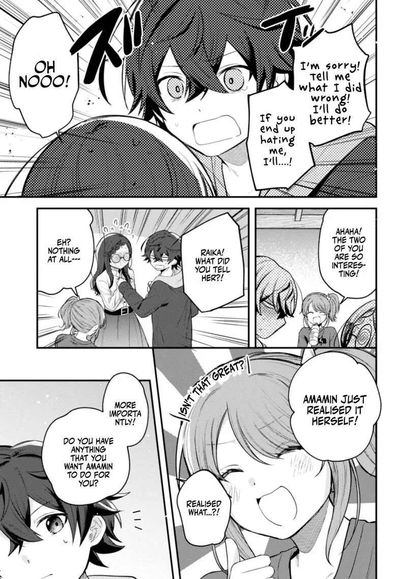 Sekai de Ichiban "Kawaii" Amamiya-san, Nibanme wa Ore. Chapter 9 page 19