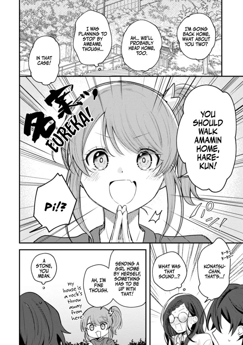 Sekai de Ichiban "Kawaii" Amamiya-san, Nibanme wa Ore. Chapter 9 page 26