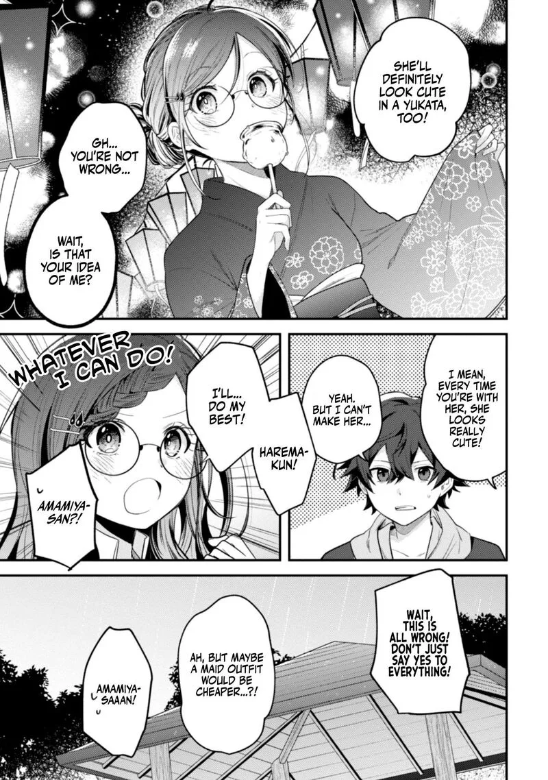 Sekai de Ichiban "Kawaii" Amamiya-san, Nibanme wa Ore. Chapter 9 page 21