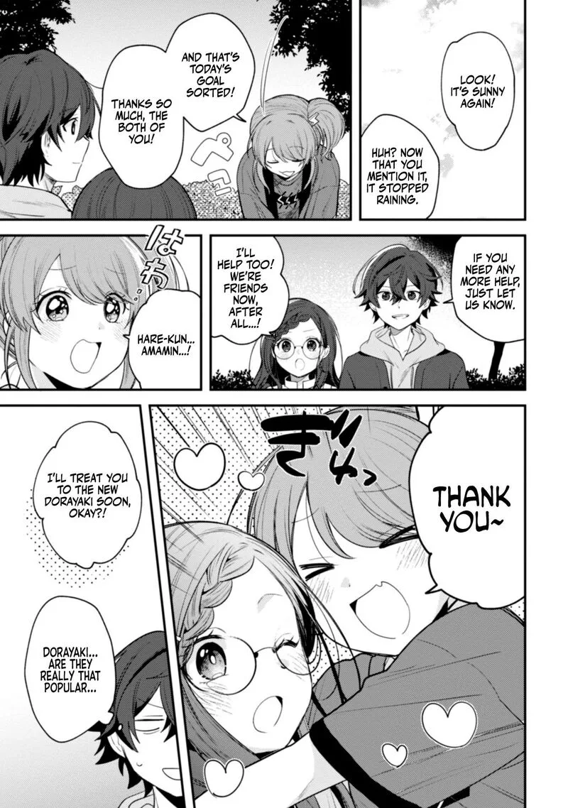 Sekai de Ichiban "Kawaii" Amamiya-san, Nibanme wa Ore. Chapter 9 page 25