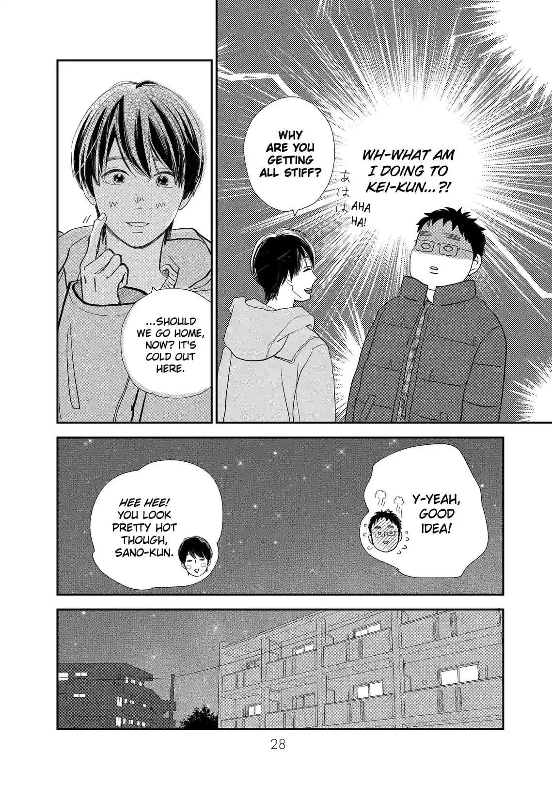 Sekai de Ichiban Shiawase! Chapter 10 page 2