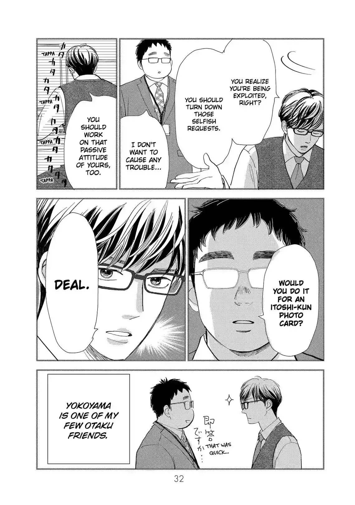 Sekai de Ichiban Shiawase! Chapter 10 page 6