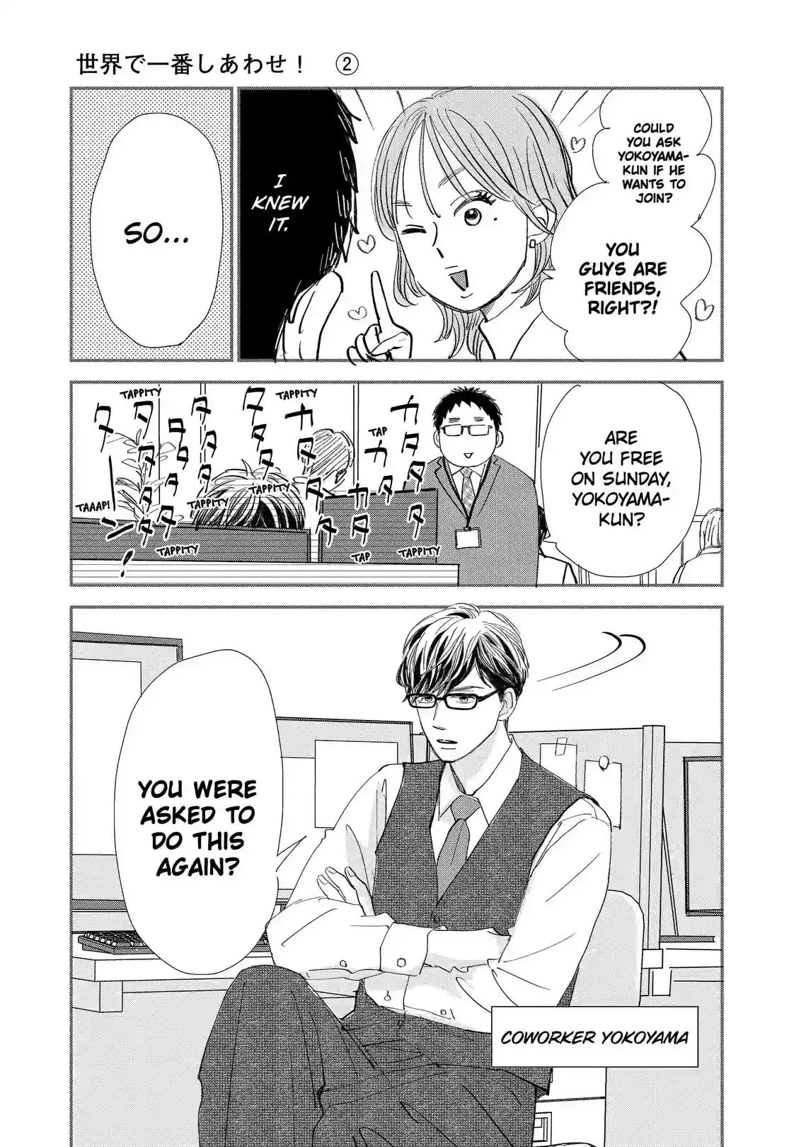 Sekai de Ichiban Shiawase! Chapter 10 page 5