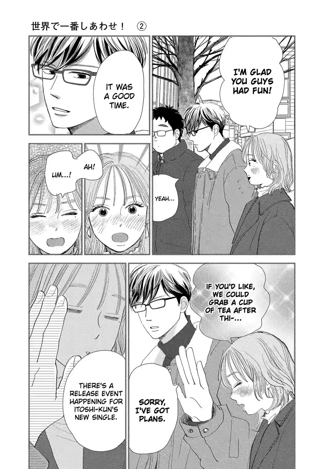 Sekai de Ichiban Shiawase! Chapter 10 page 11