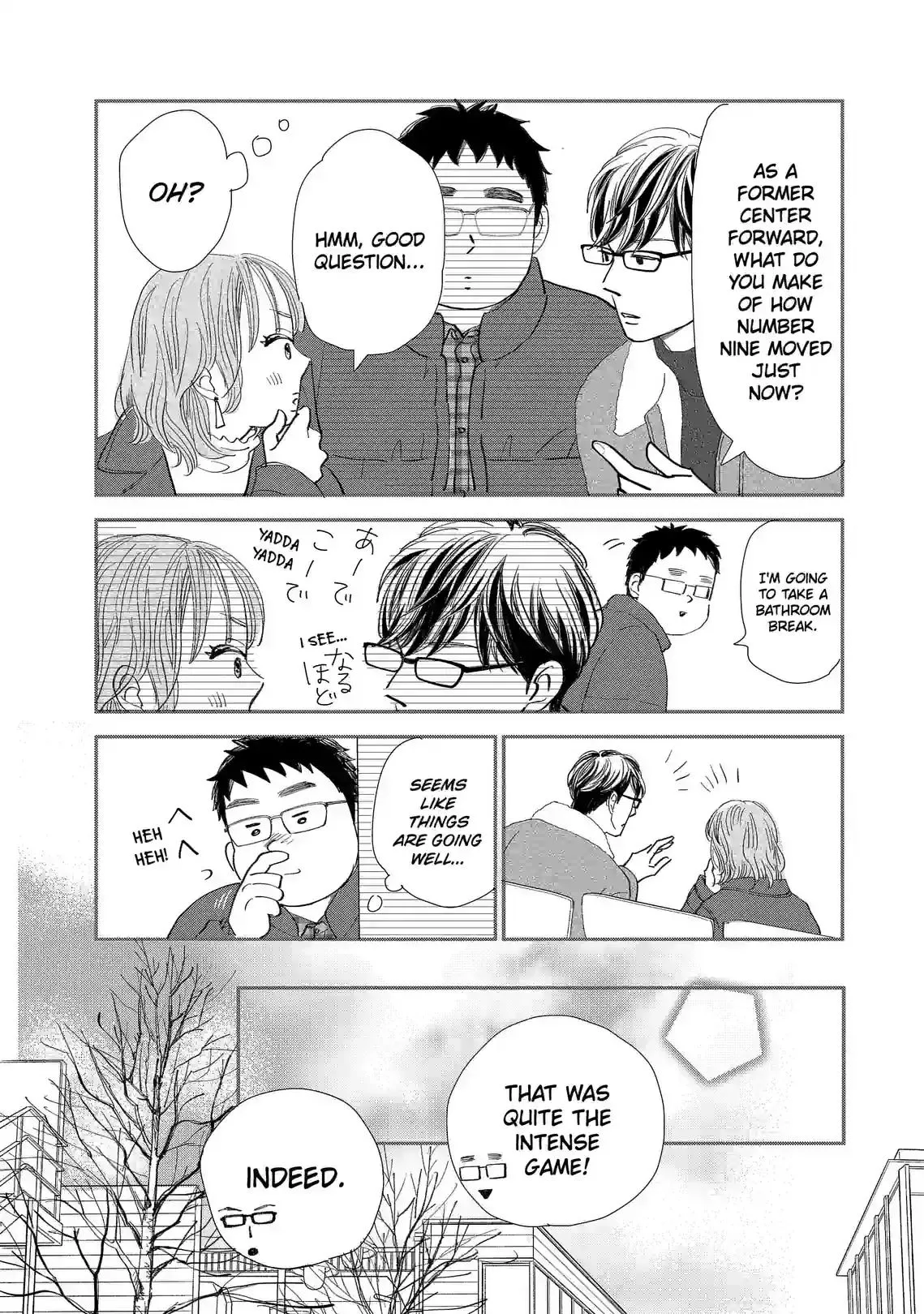 Sekai de Ichiban Shiawase! Chapter 10 page 10