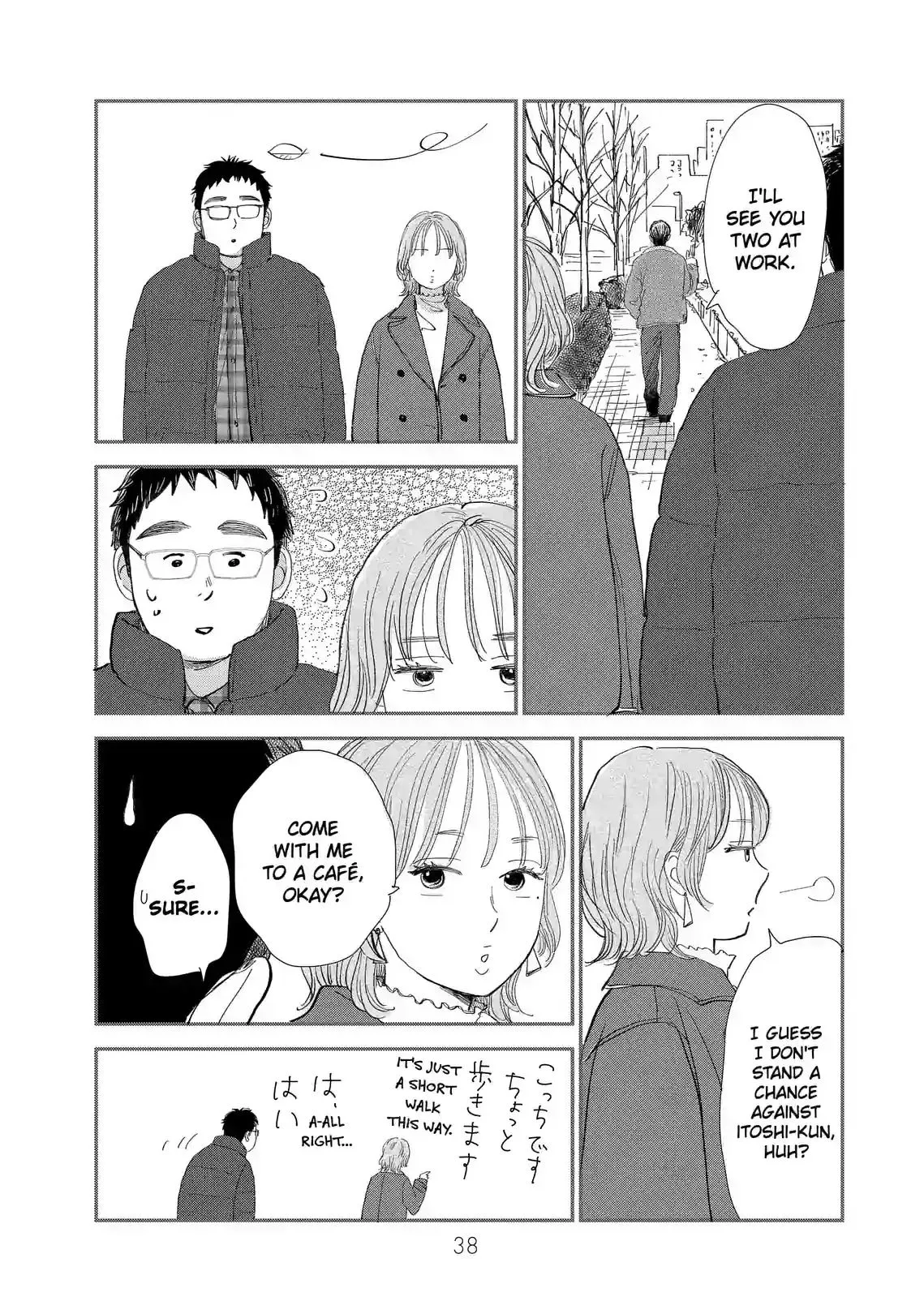 Sekai de Ichiban Shiawase! Chapter 10 page 12