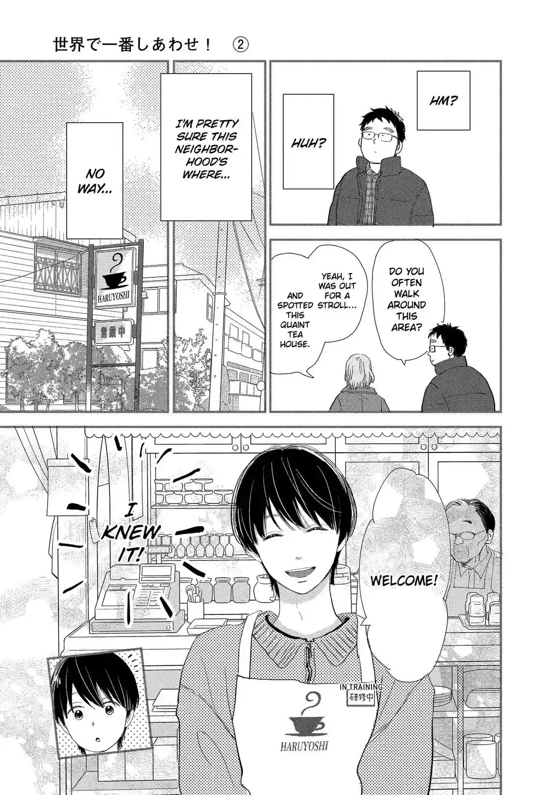 Sekai de Ichiban Shiawase! Chapter 10 page 13