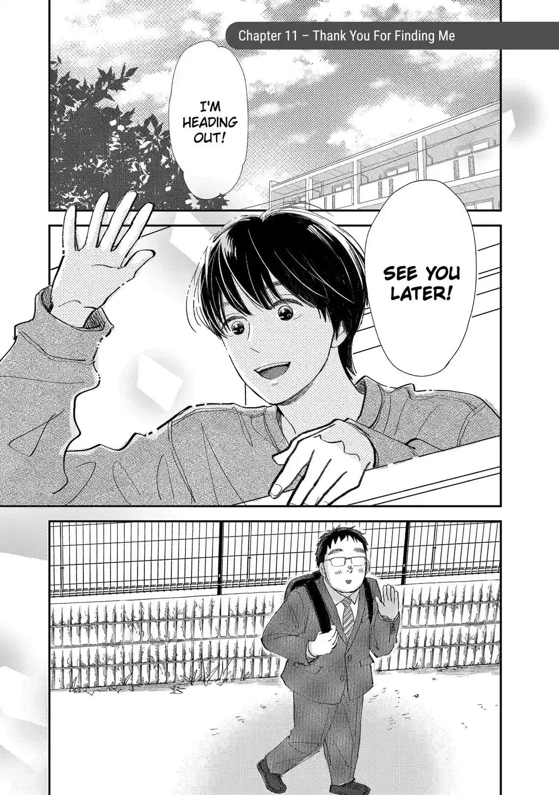 Sekai de Ichiban Shiawase! Chapter 11 page 1
