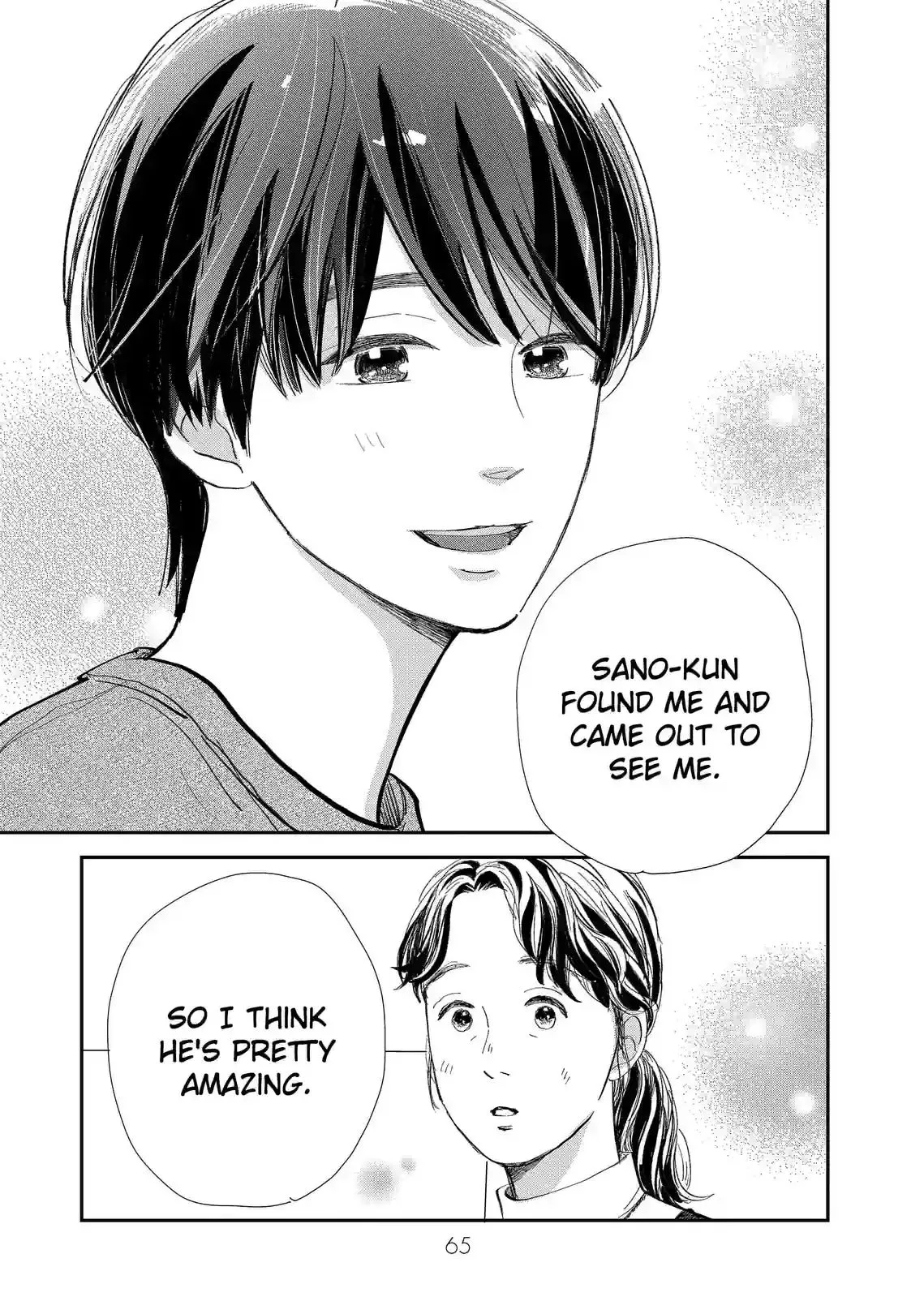 Sekai de Ichiban Shiawase! Chapter 11 page 17