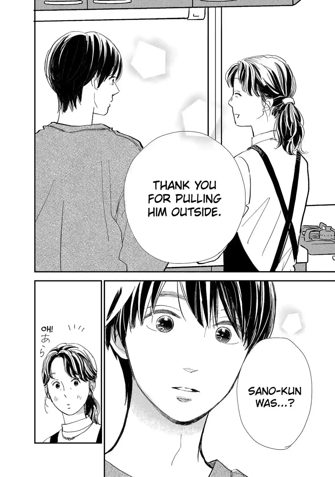 Sekai de Ichiban Shiawase! Chapter 11 page 14