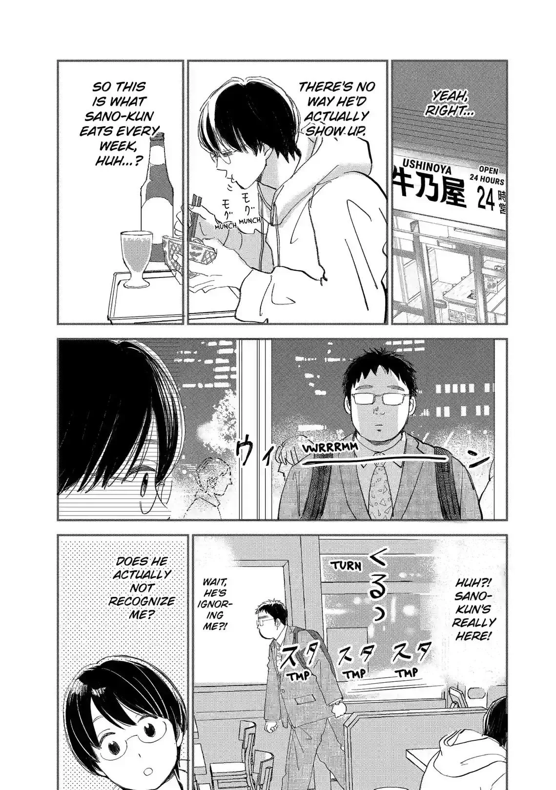 Sekai de Ichiban Shiawase! Chapter 11 page 22