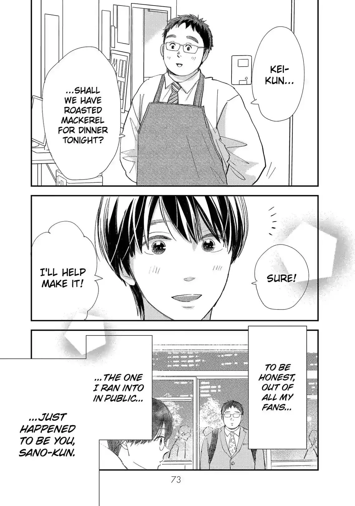 Sekai de Ichiban Shiawase! Chapter 11 page 25