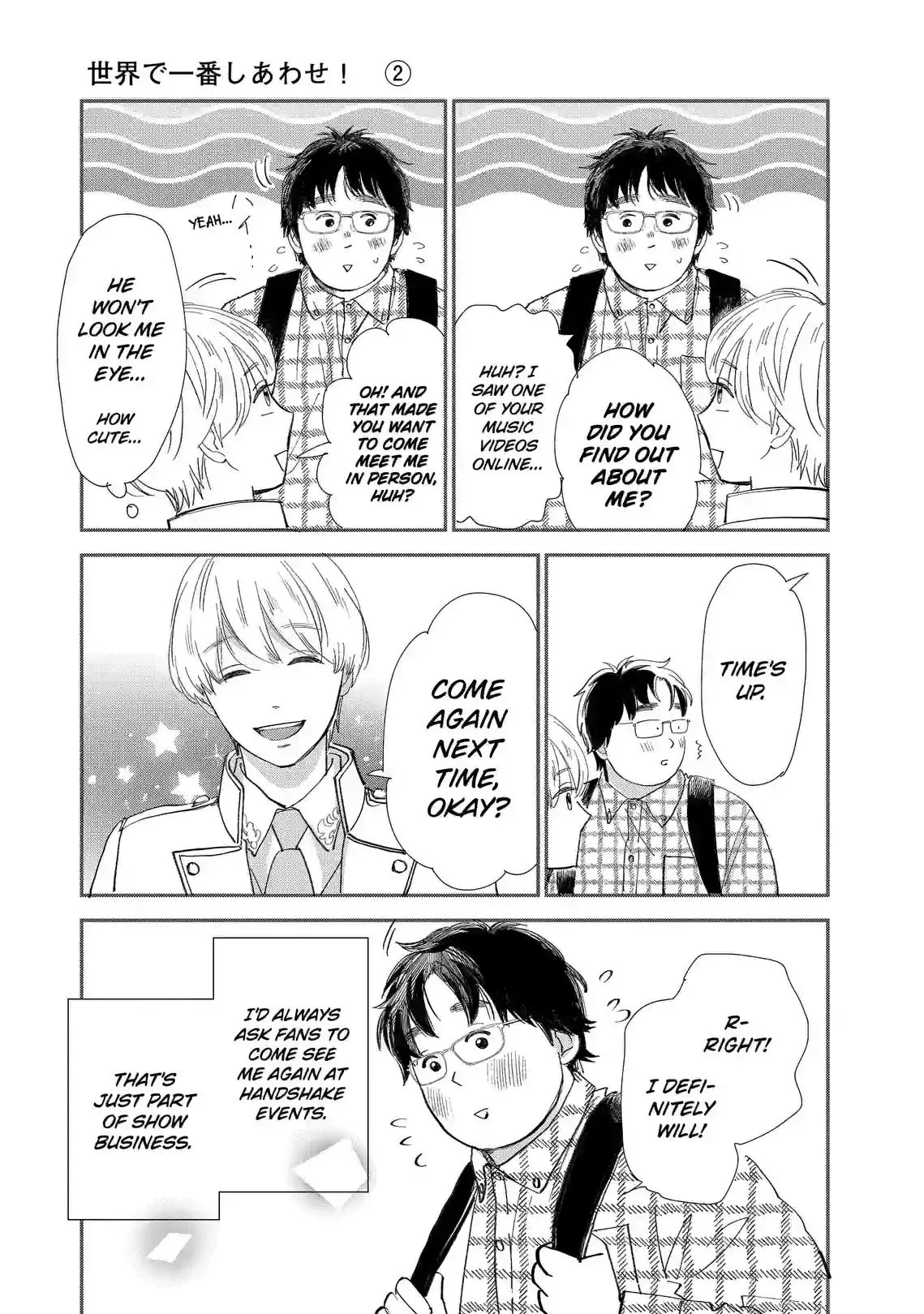 Sekai de Ichiban Shiawase! Chapter 11 page 5
