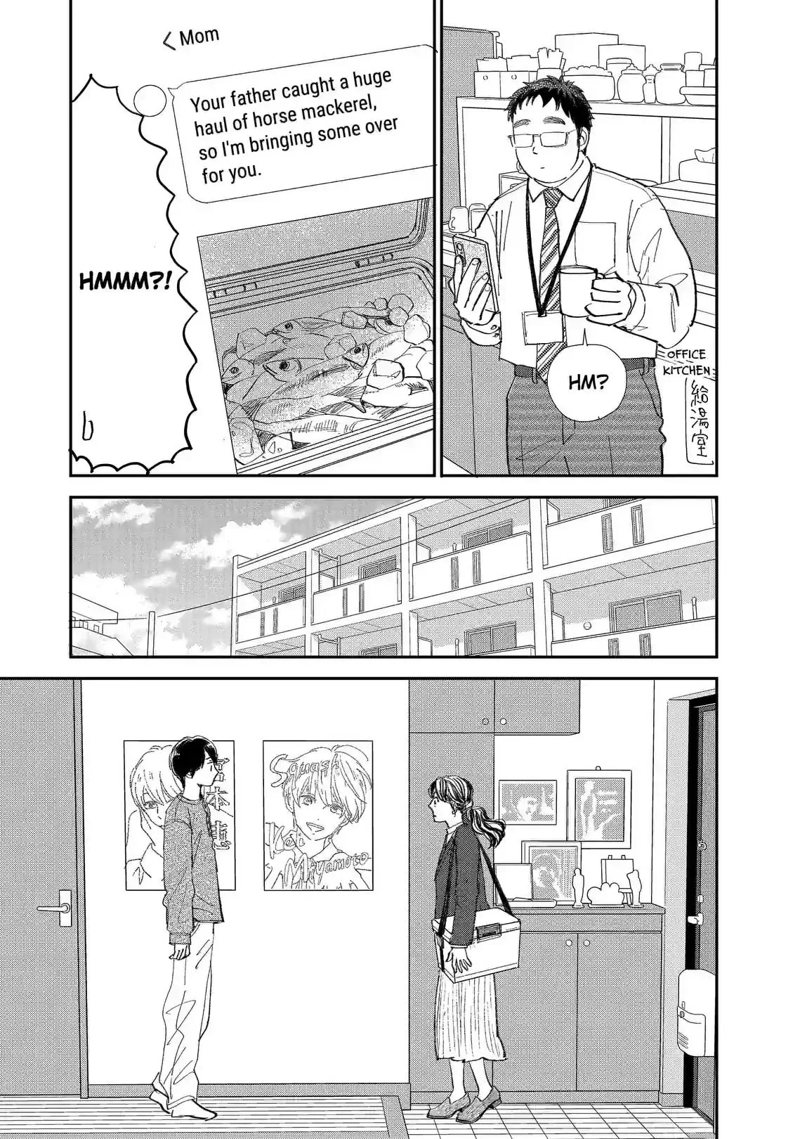 Sekai de Ichiban Shiawase! Chapter 11 page 9