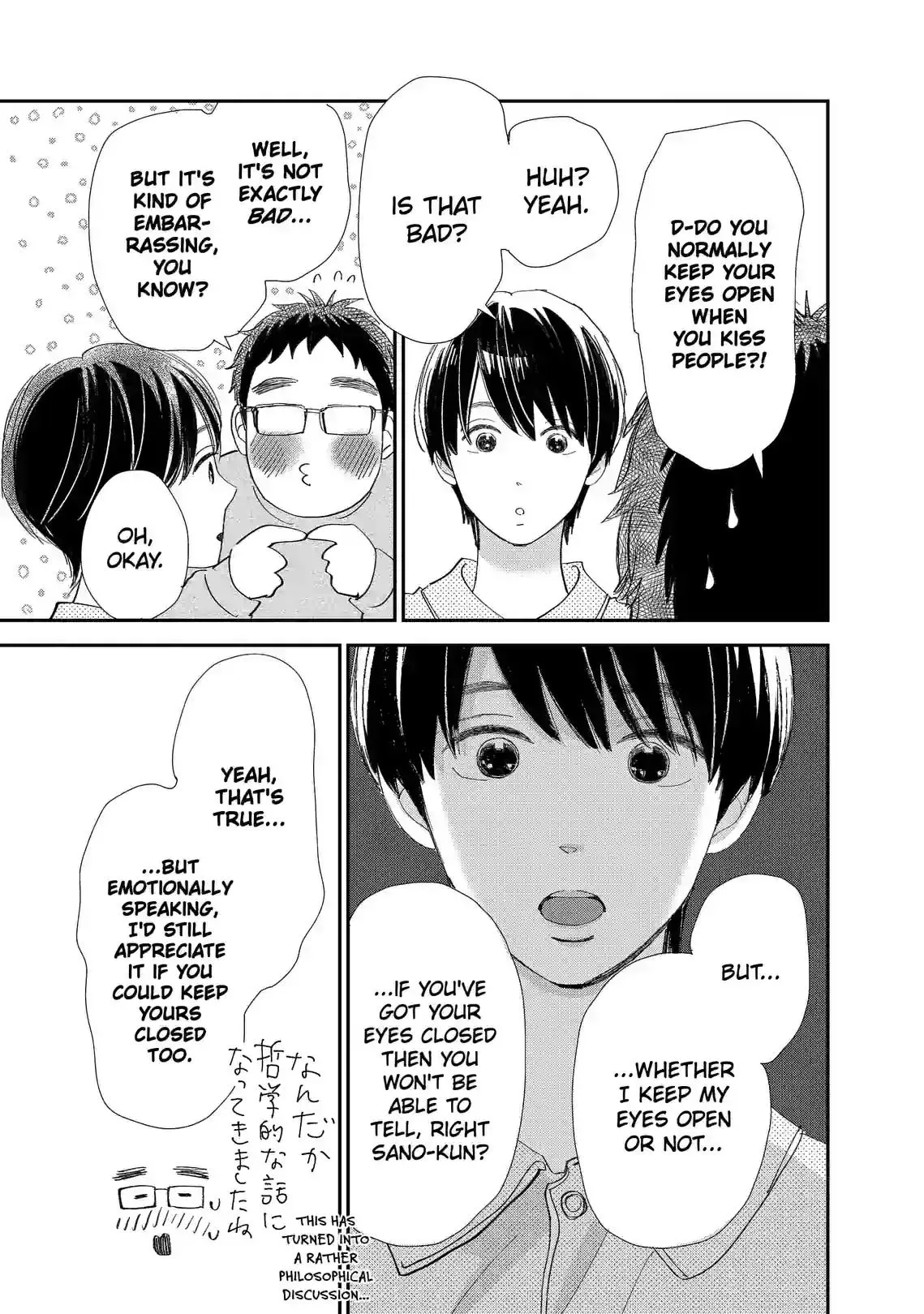 Sekai de Ichiban Shiawase! Chapter 12 page 3