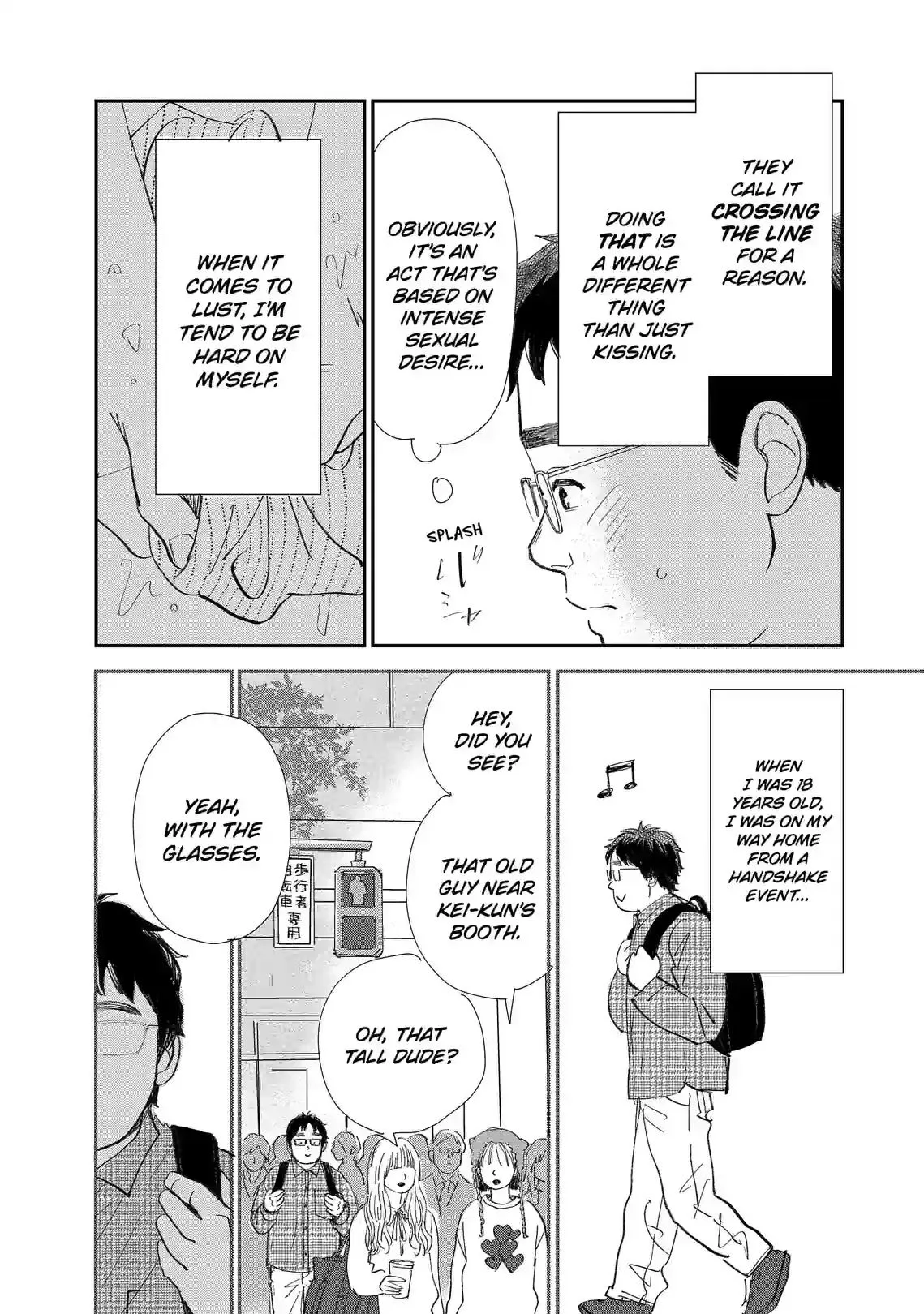 Sekai de Ichiban Shiawase! Chapter 12 page 12