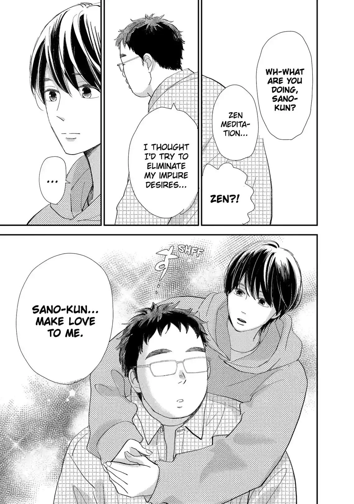 Sekai de Ichiban Shiawase! Chapter 12 page 23