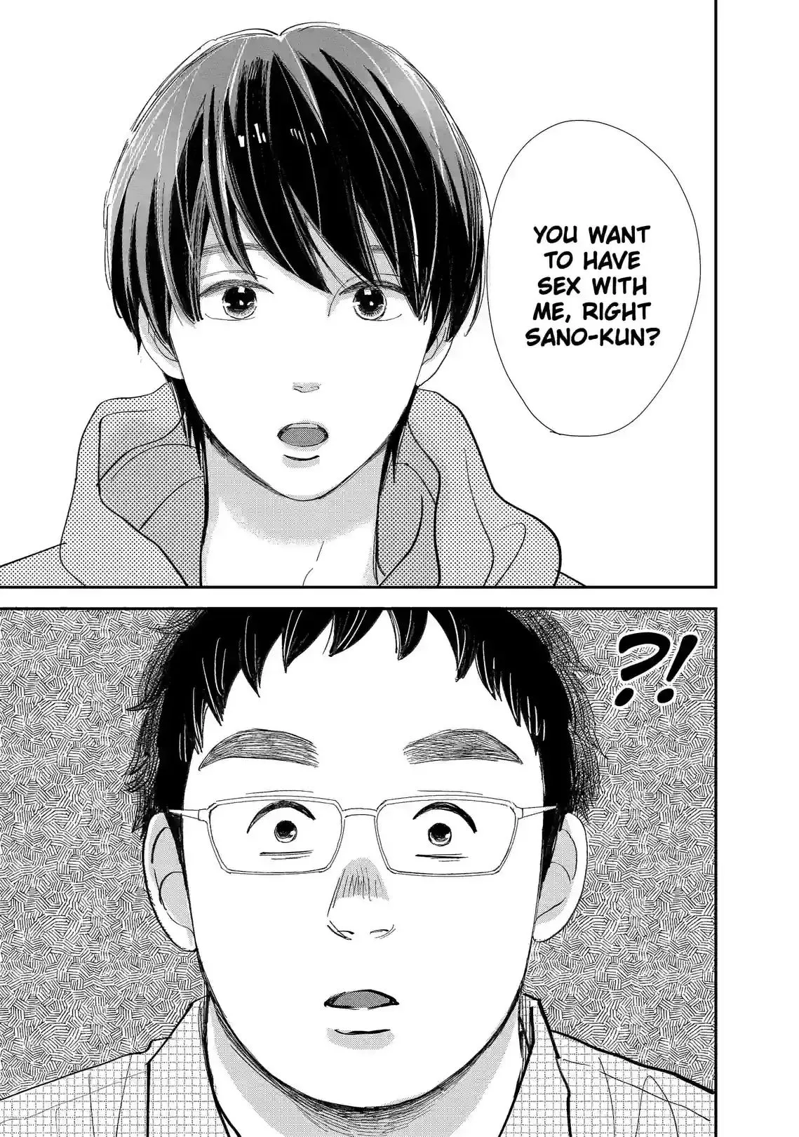 Sekai de Ichiban Shiawase! Chapter 12 page 25