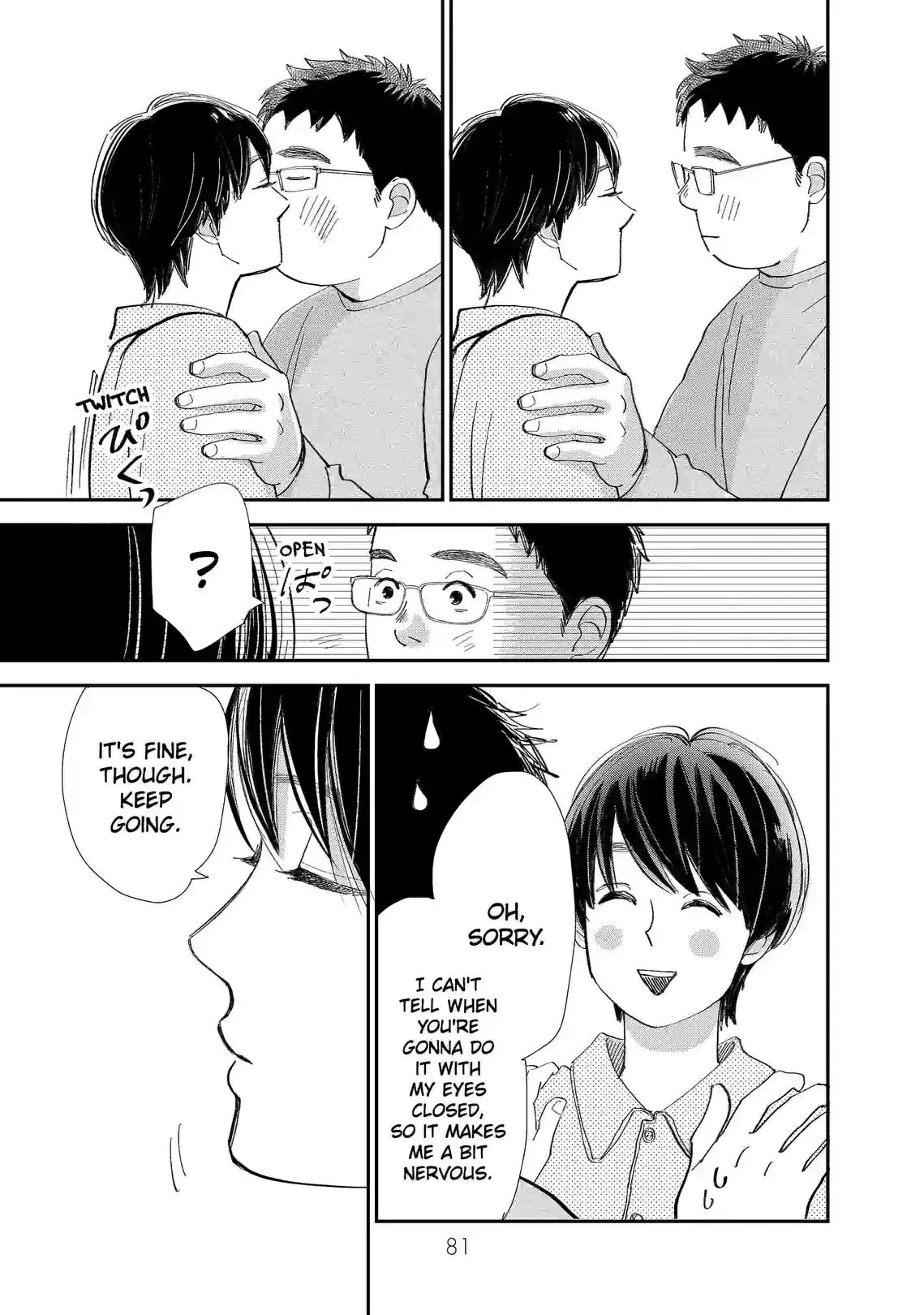 Sekai de Ichiban Shiawase! Chapter 12 page 5
