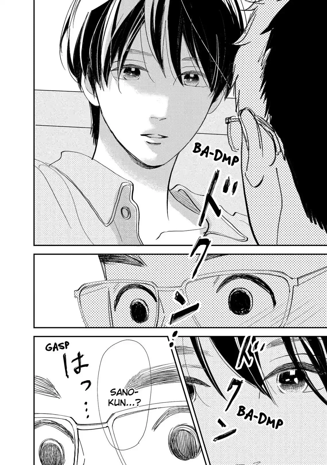 Sekai de Ichiban Shiawase! Chapter 12 page 8