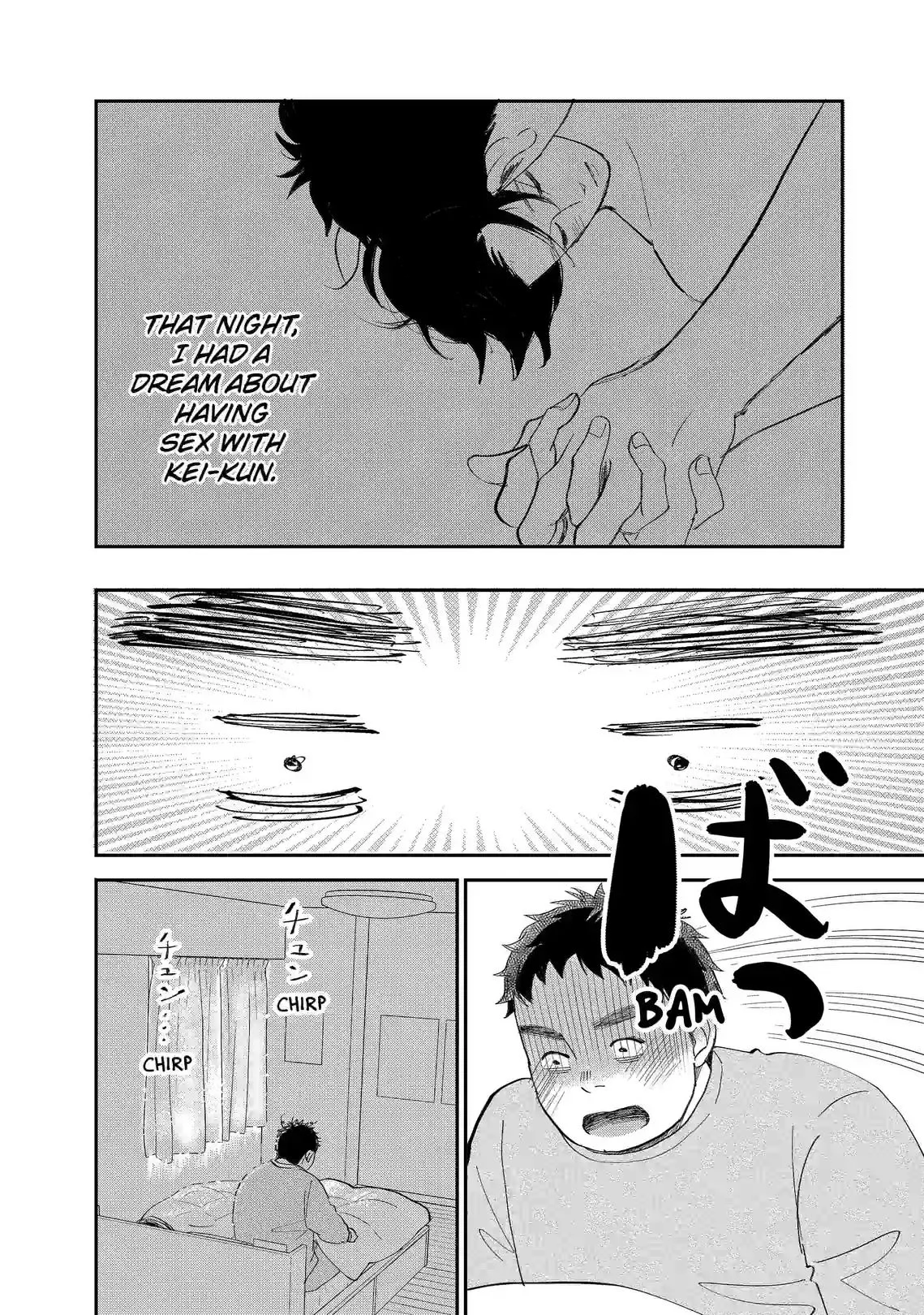 Sekai de Ichiban Shiawase! Chapter 12 page 10
