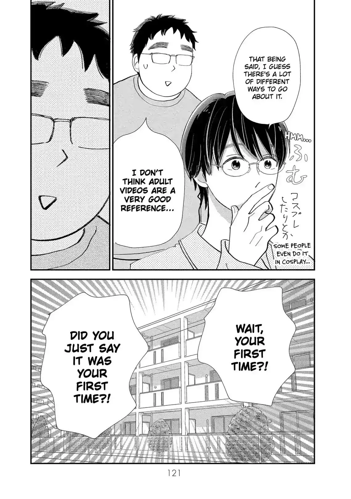 Sekai de Ichiban Shiawase! Chapter 13 page 19