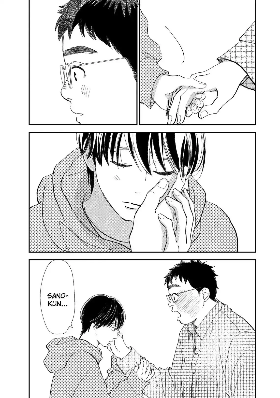 Sekai de Ichiban Shiawase! Chapter 13 page 2