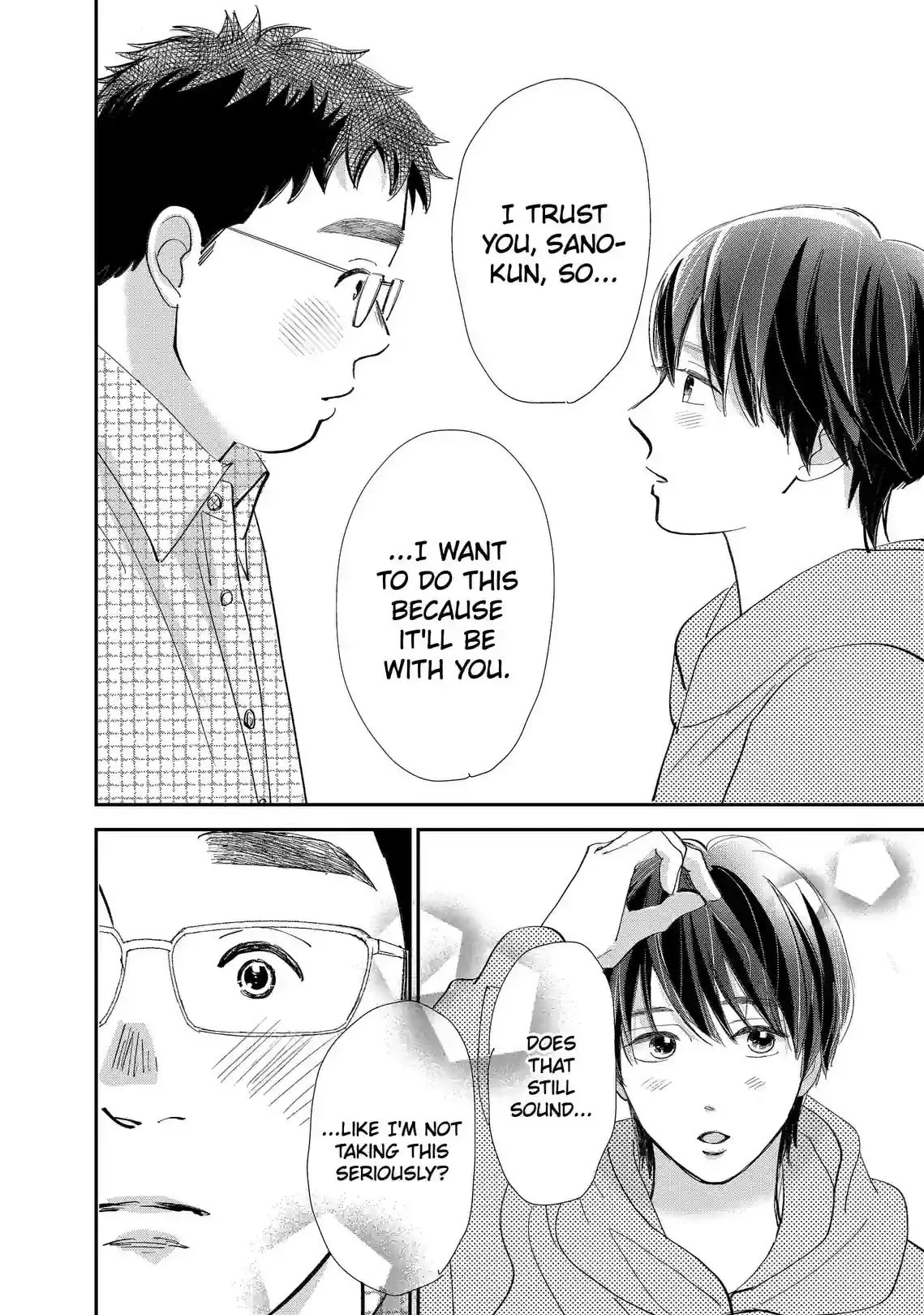 Sekai de Ichiban Shiawase! Chapter 13 page 8