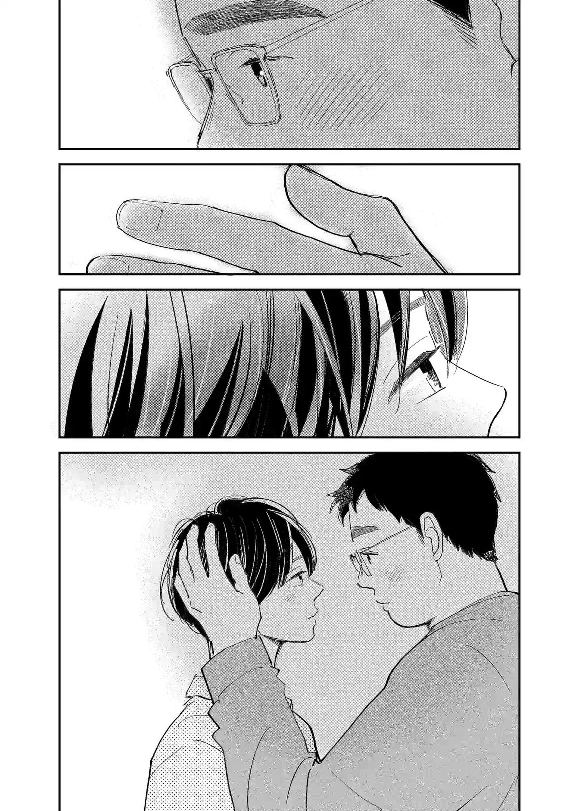 Sekai de Ichiban Shiawase! Chapter 13 page 12