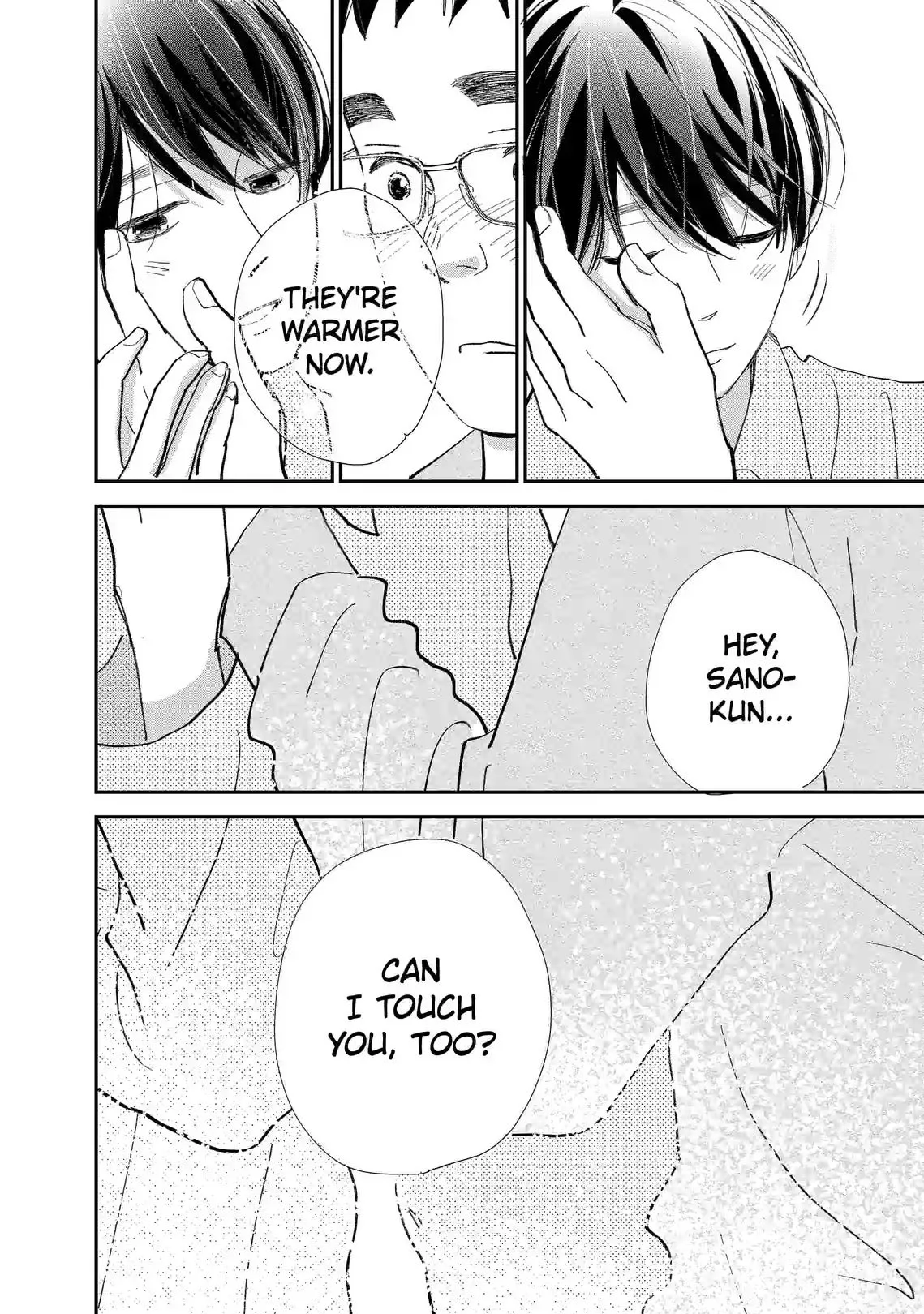 Sekai de Ichiban Shiawase! Chapter 13 page 14
