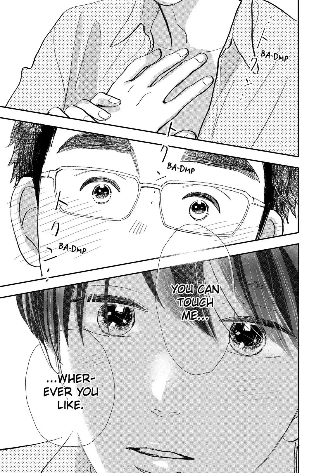Sekai de Ichiban Shiawase! Chapter 13 page 11