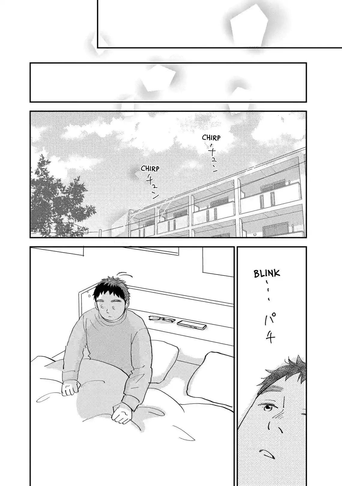 Sekai de Ichiban Shiawase! Chapter 13 page 15