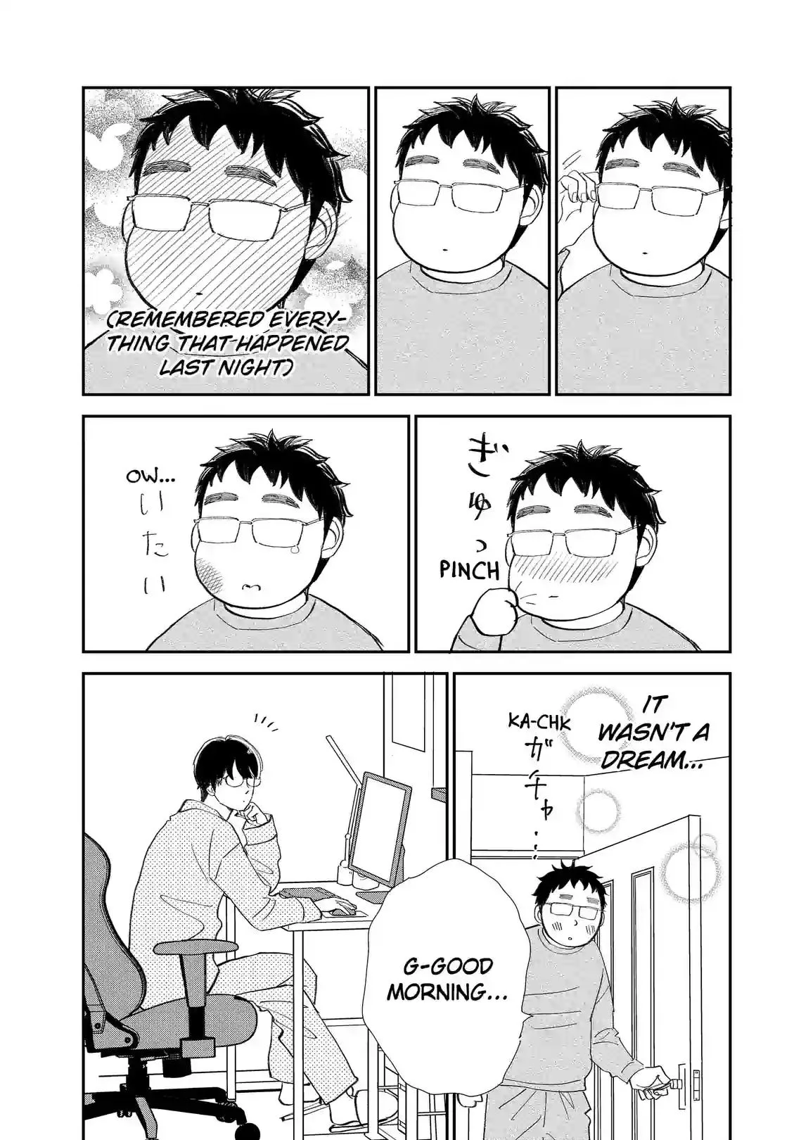 Sekai de Ichiban Shiawase! Chapter 13 page 16